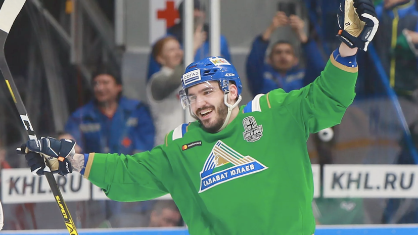 «Салават Юлаев» одержал седьмую победу подряд в КХЛ