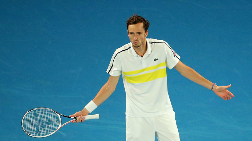 Проигранная битва: Медведев уступил Джоковичу в финале Australian Open