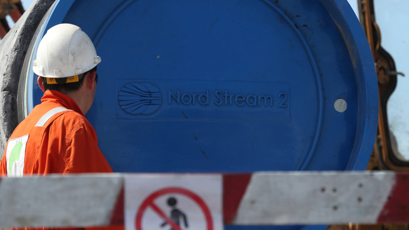 Nord Stream AG запросила немедленное разрешение на работу в водах ФРГ