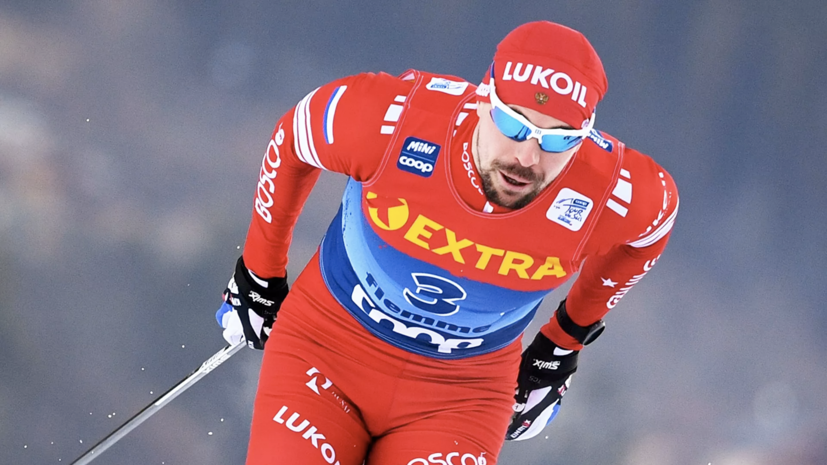 Крамер прокомментировал падение лыжника Устюгова в контрольной гонке перед ЧМ