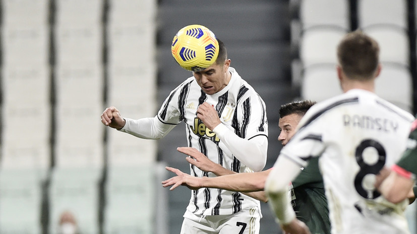 Дубль Роналду помог «Ювентусу» разгромить «Кротоне» в 23-м туре Серии А