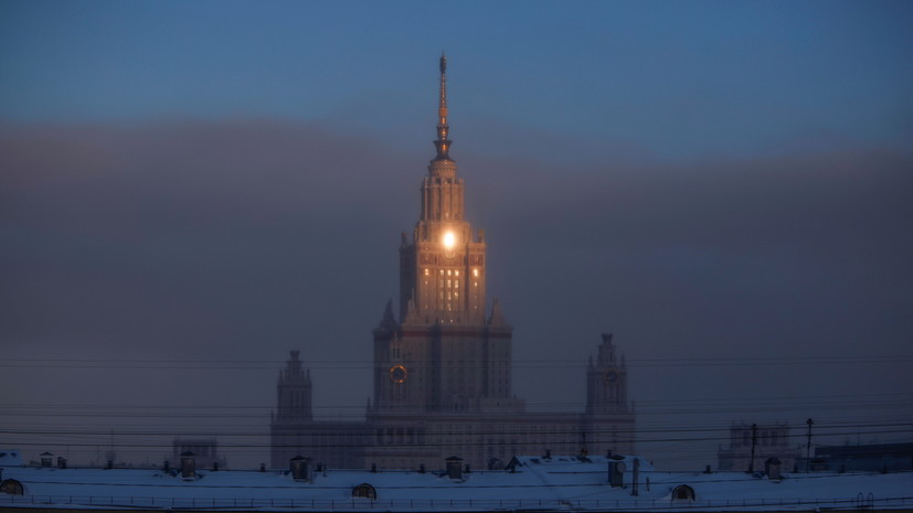 В Москве зафиксирована самая холодная ночь с начала зимы