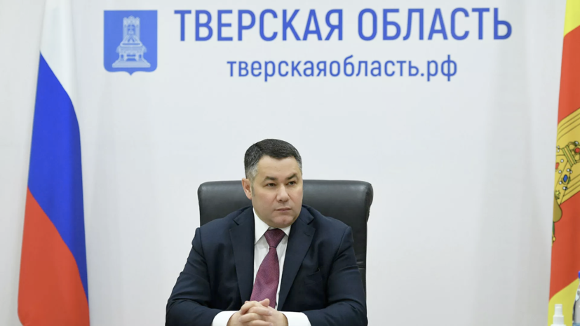 Власти Тверской области поздравили ветеранов и жителей региона с 23 Февраля