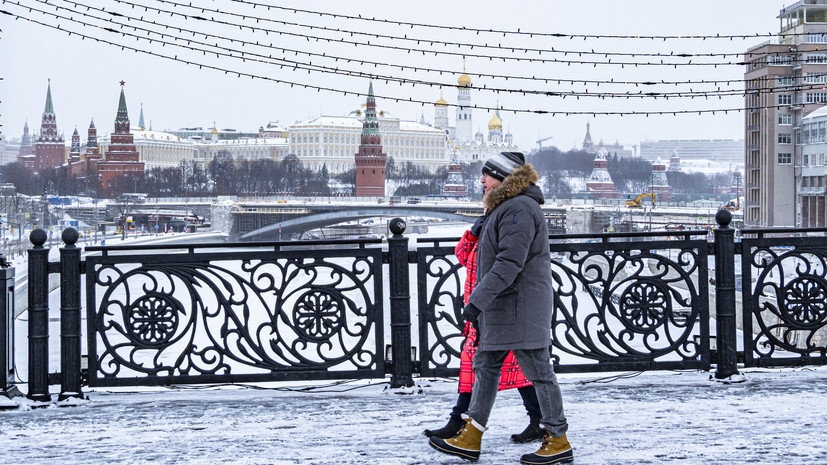 В Москве 24 февраля ожидается до -11 °C
