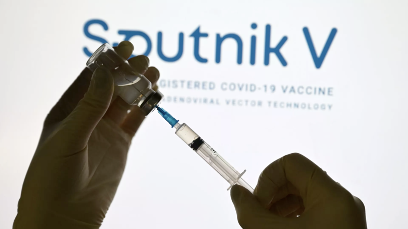 Египет зарегистрировал российскую вакцину «Спутник V»