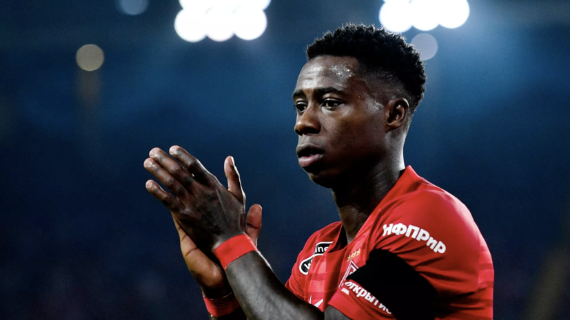 «Спартак» представил ролик, посвящённый трансферу Промеса