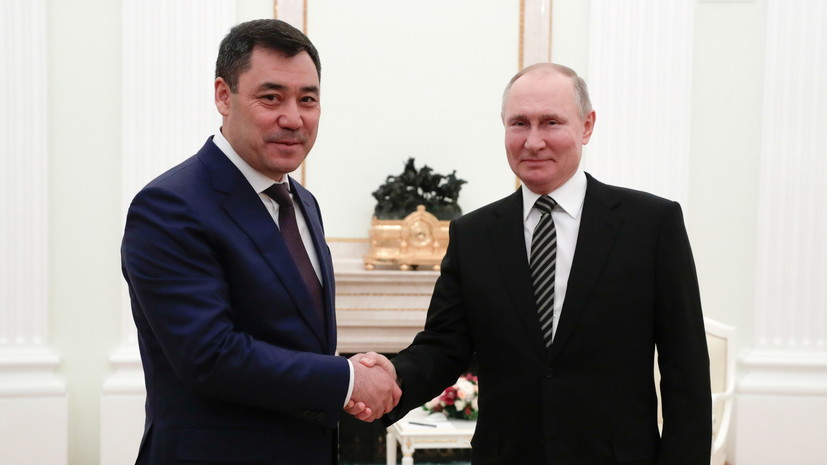 Президент Киргизии пригласил Путина посетить с визитом Бишкек