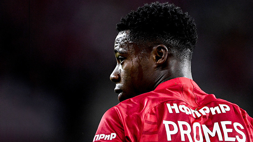 Комбаров назвал Промеса усилением для «Спартака»