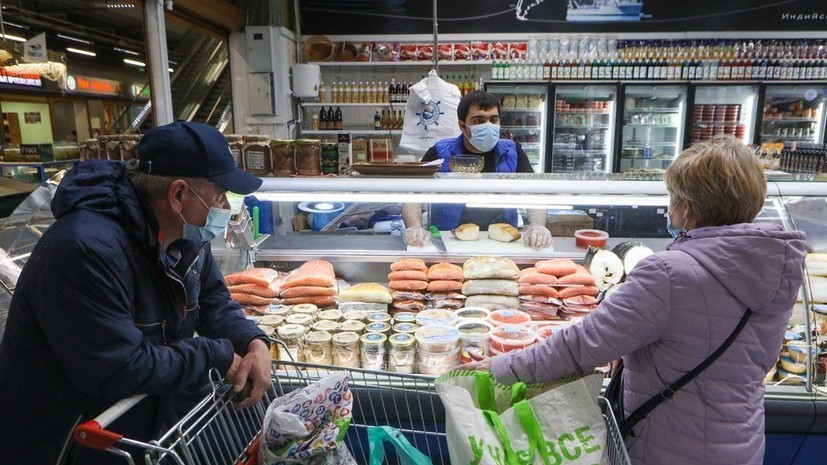 Эксперты заявили о снижении среднего чека покупок в России в январе на 7,4%