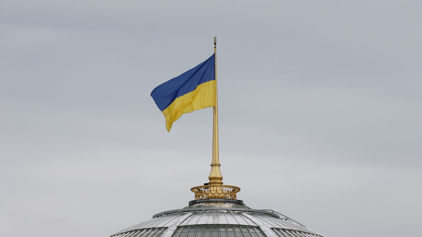 Украина планирует к 2025 году восстановить контроль над Донбассом