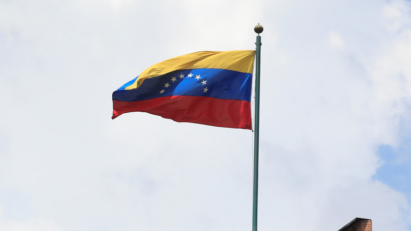 Венесуэла объявила посла ЕС персоной нон грата