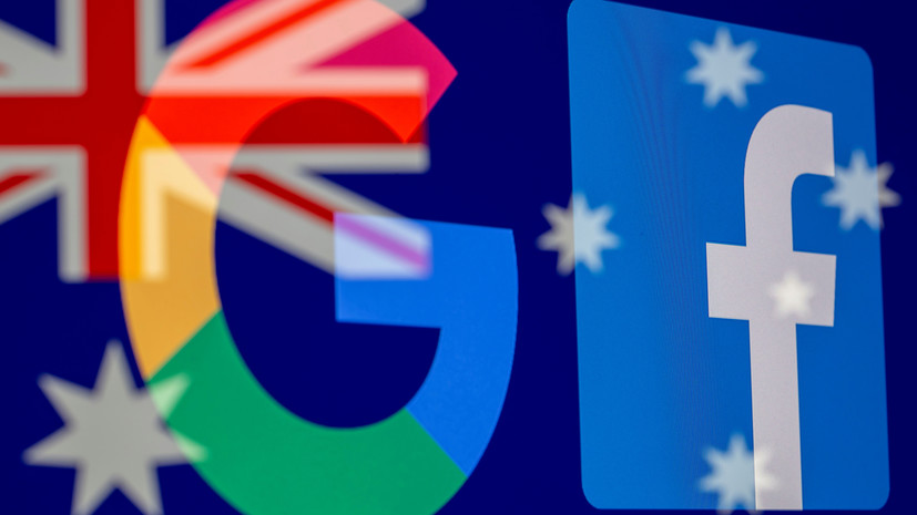 В Австралии одобрили кодекс, регулирующий отношения СМИ и цифровых платформ