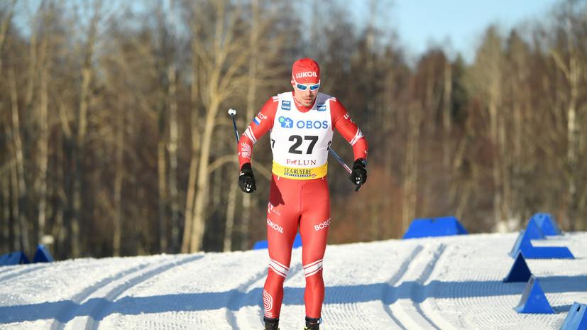Тренер сборной России высказался об отсутствии медалей в спринте на ЧМ в Оберстдорфе