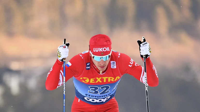 Ретивых: медали лыжного ЧМ ценнее и престижнее, чем в биатлоне