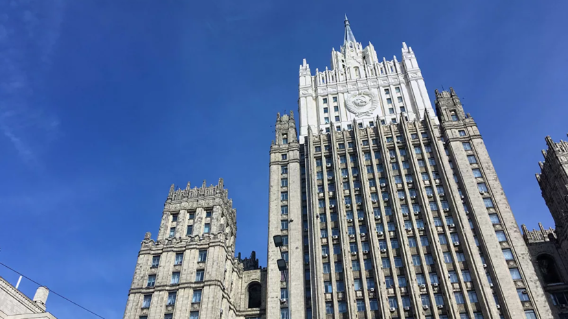 Замглавы МИД России обсудил с послом США контроль над вооружениями