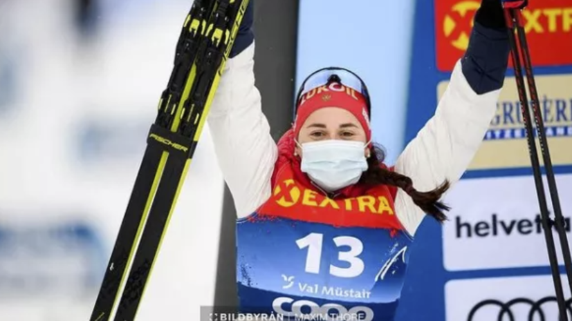 Лыжница Ступак призналась, что она в бешенстве после командного спринта на ЧМ