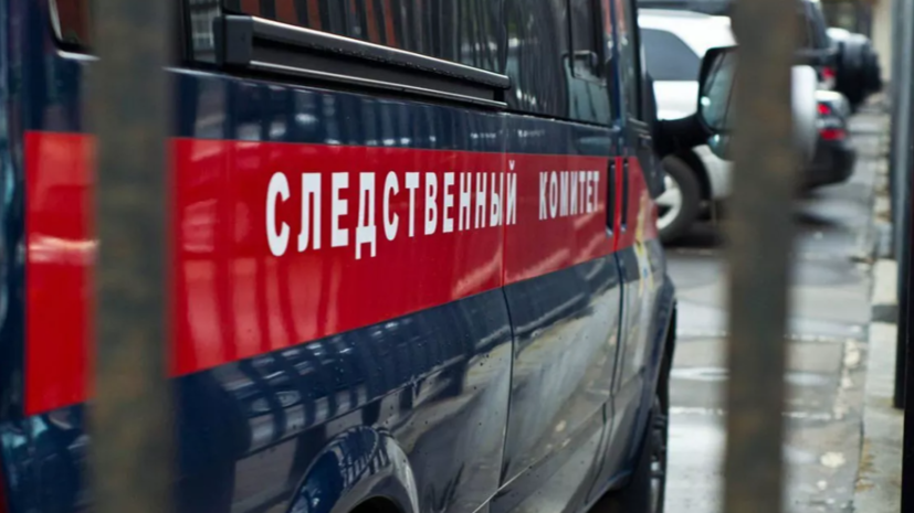 СК возбудил дело по факту убийства семьи в Нижегородской области
