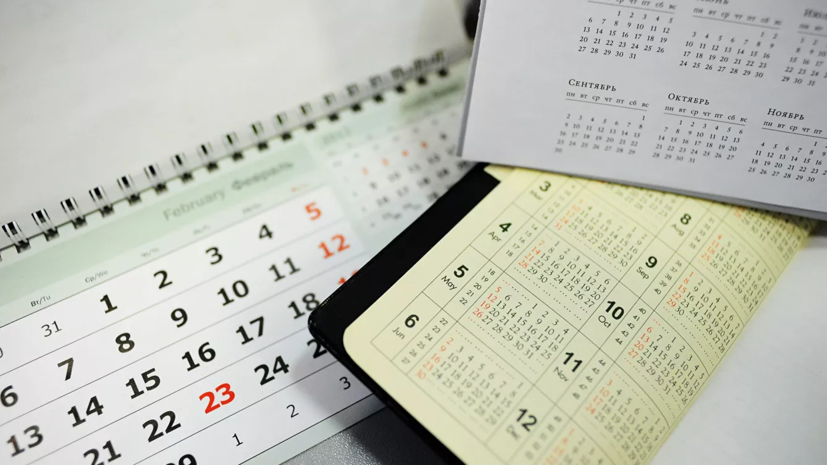 Онищенко прокомментировал ситуацию с нерабочими днями