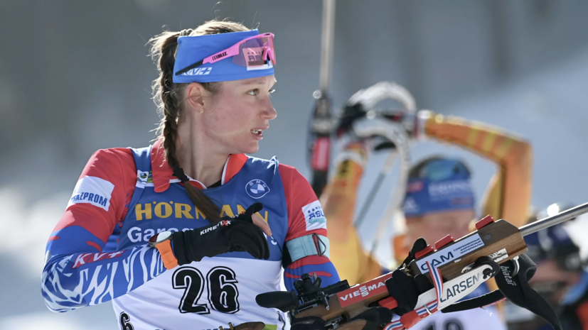 Биатлонистка Казакевич рассказала, чего не хватило сборной России на ЧМ в Поклюке