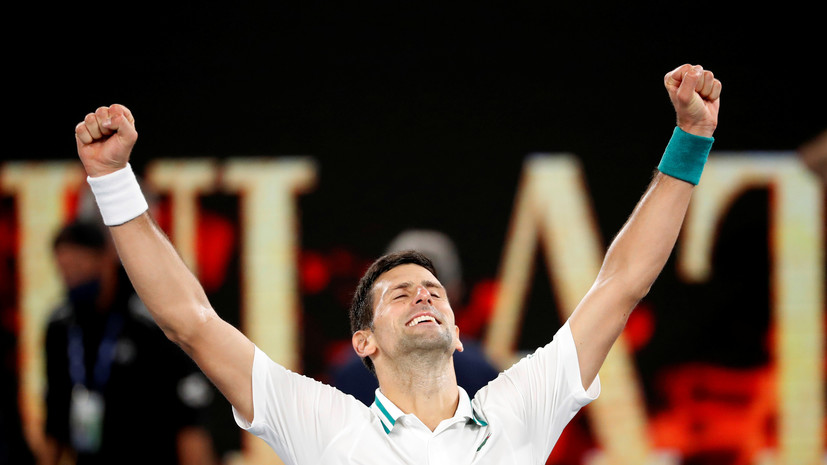 Джокович повторил рекорд Федерера по числу недель на первом месте рейтинга ATP
