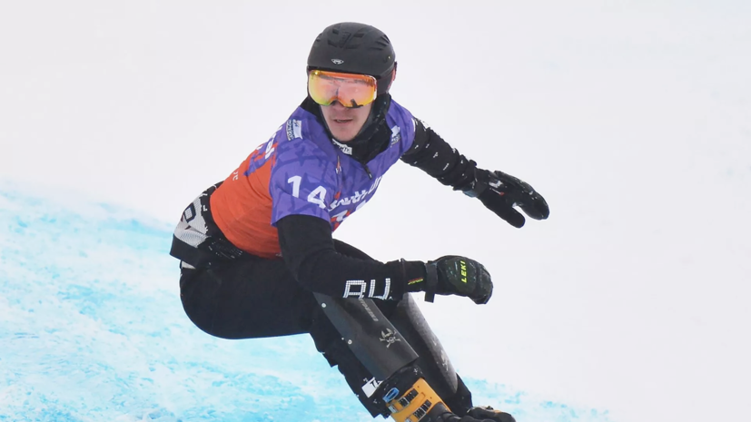 Логинов стал трёхкратным чемпионом мира по сноуборду