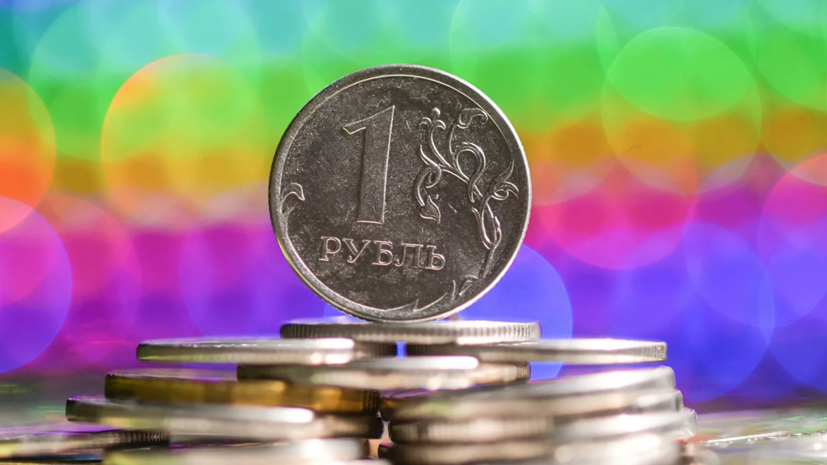 Аналитик дал прогноз курса рубля на март