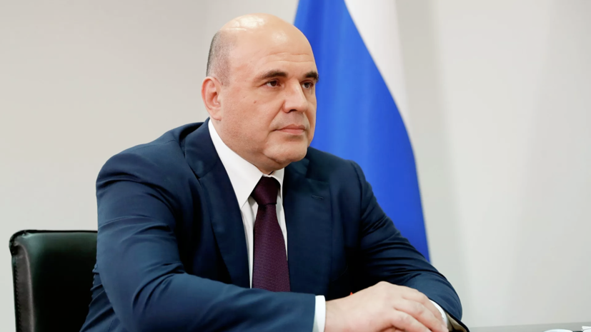 Премьер-министры России и Казахстана провели переговоры