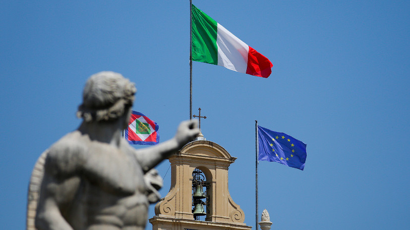ВВП Италии рухнул на 8,9% в 2020 году