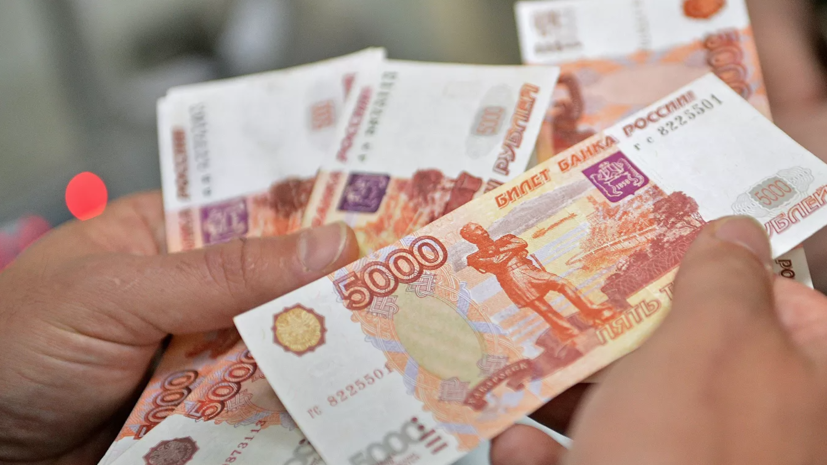 «Известия»: у россиян рекордно вырос индекс свободных денег