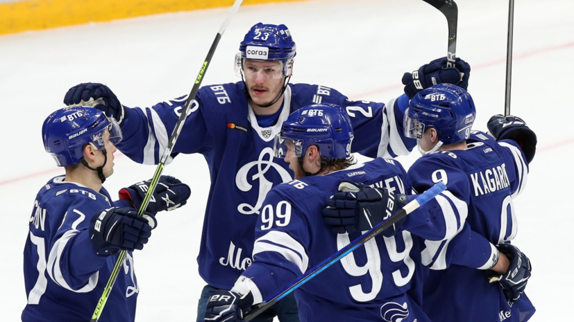 Московское «Динамо» вышло вперёд в серии плей-офф КХЛ с «Северсталью»