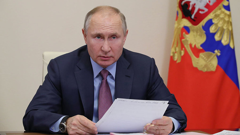 Путин оценил работу МВД в прошедшем году
