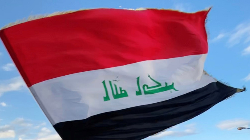 Россия и Ирак обсуждают расширение сотрудничества по нефти