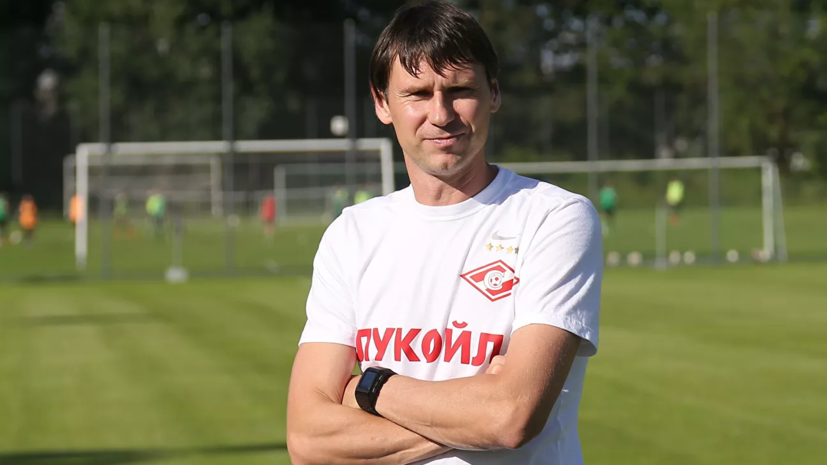 Титов назвал самый памятный для него матч Кубка России