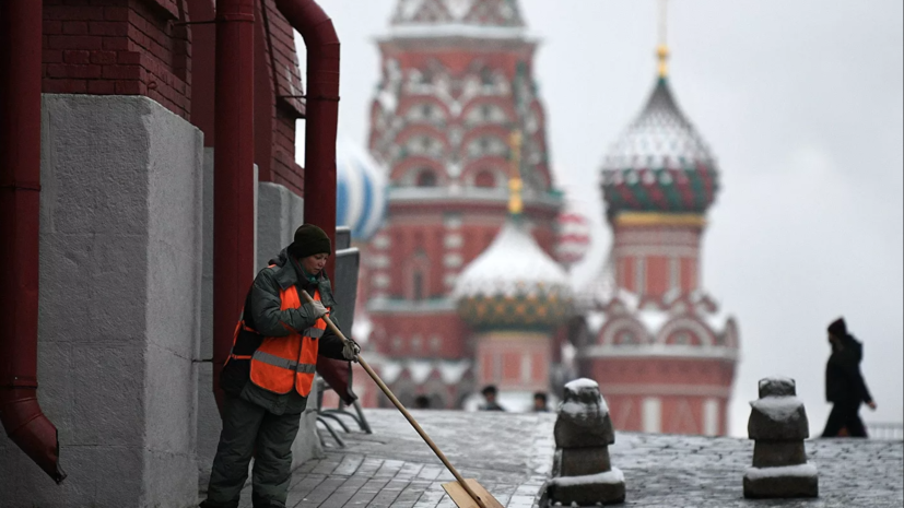 В Москве и области 4 марта будет действовать «жёлтый» уровень опасности