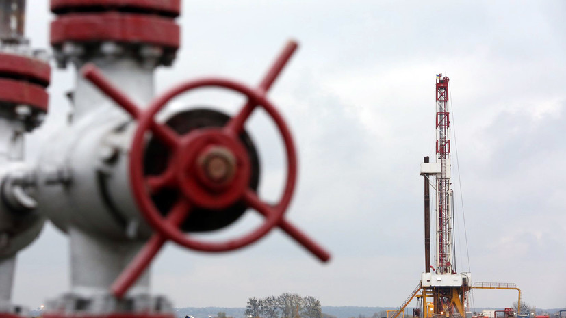 «Иссякающие объёмы»: как Украина планирует нарастить добычу газа