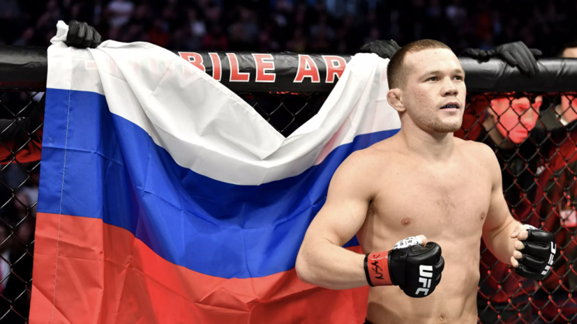 Ян оказался тяжелее Стерлинга на взвешивании перед боем на UFC 259