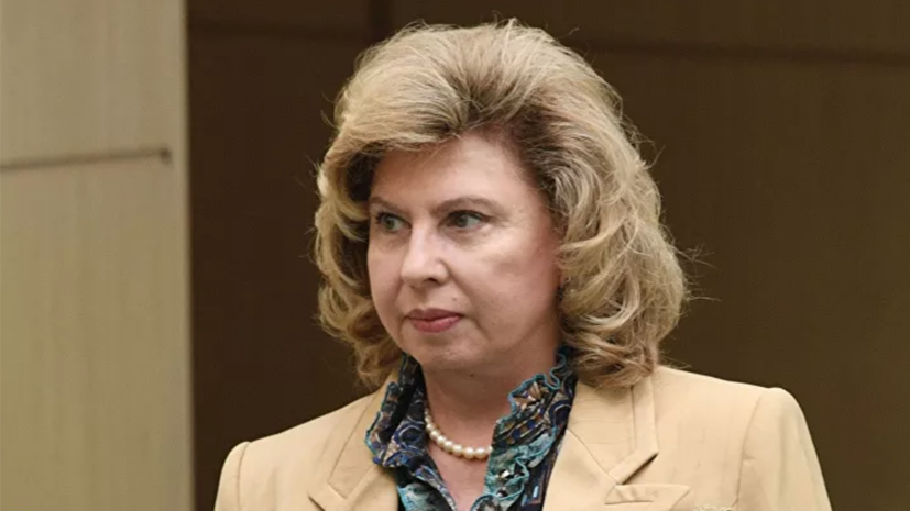 Москалькова прокомментировала смерть правозащитницы Хеды Саратовой