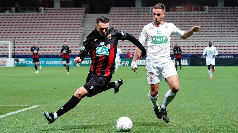 «Монако» обыграл «Ниццу» и вышел в 1/8 финала Кубка Франции