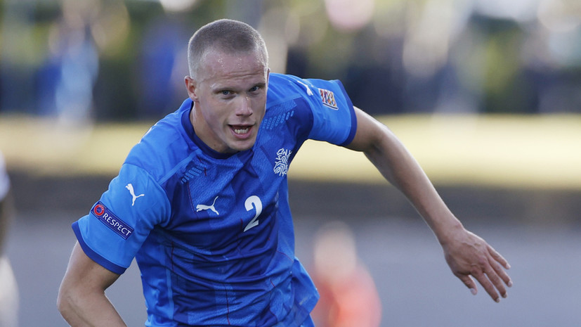 Sport24: «Динамо», «Краснодар» и «Ростов» интересуются футболистом сборной Исландии