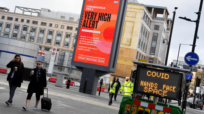 За сутки в Британии зафиксировали более 5 тысяч случаев коронавируса