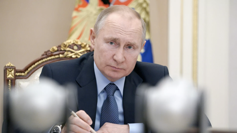 Путин поддержал идею закрепить правовой статус молодого учёного