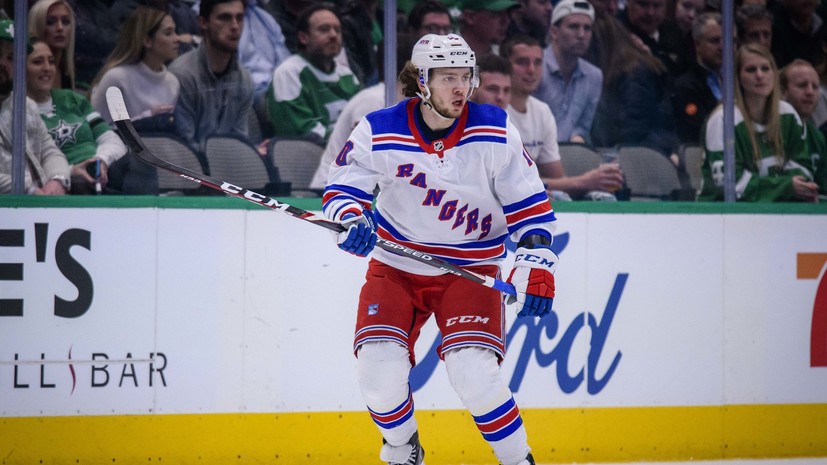 Тренер «Рейнджерс» высказался об отсутствии Панарина в составе команды