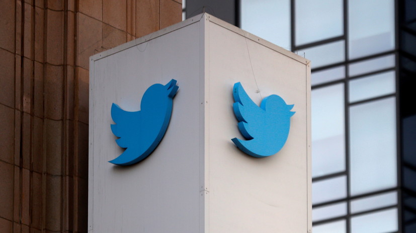 Роскомнадзор предупредил Twitter о возможности полной блокировки