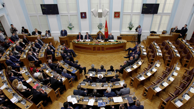 В парламенте Черногории призвали к восстановлению отношений с Россией