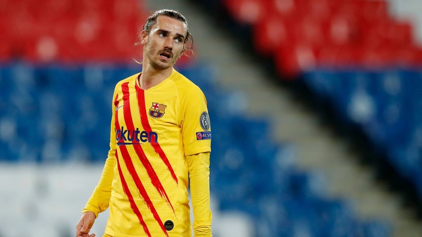 Гризманн считает, что «Барселона» не заслужила такого раннего вылета из Лиги чемпионов