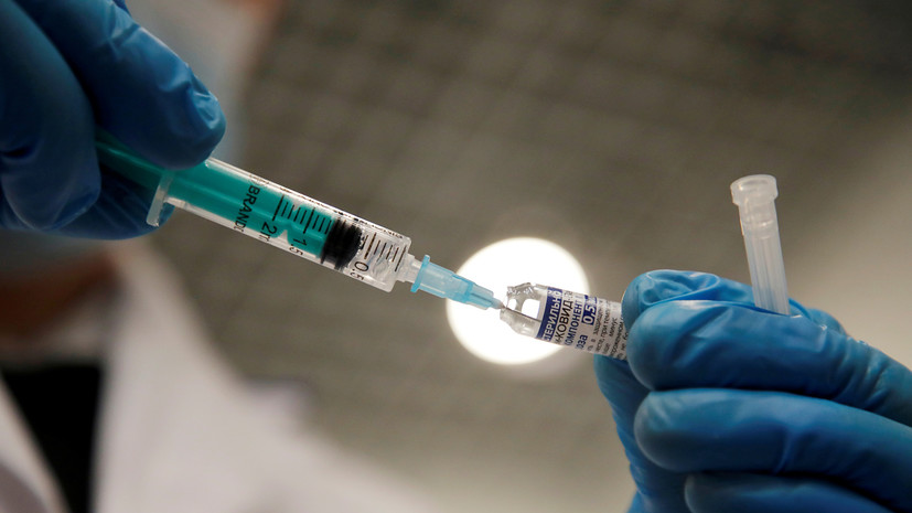 Южная Осетия запросила у России вакцину «Спутник V»