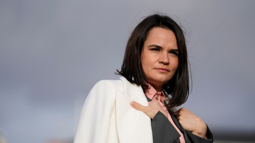 СК Белоруссии завершил расследование дела Сергея Тихановского