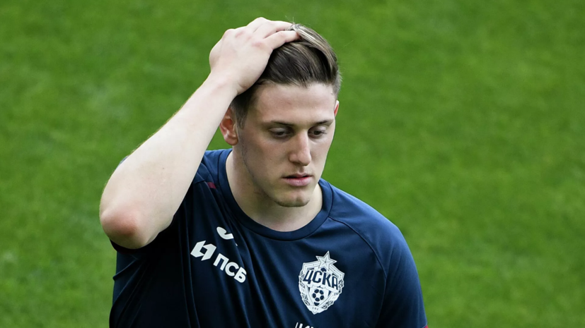 Нападающие ЦСКА и «Спартака» вызваны в олимпийскую сборную Аргентины