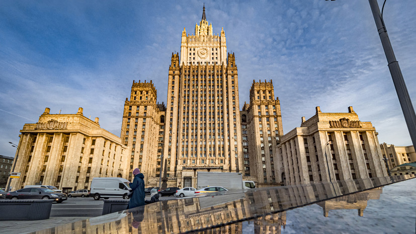 Главные дипломаты: тест RT о руководителях внешнеполитических ведомств России