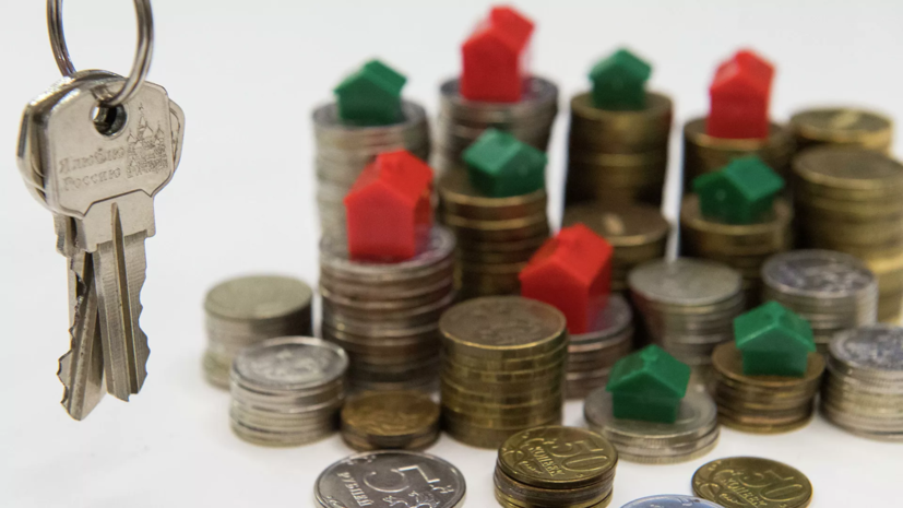 В Подмосковье упростили получение имущественных услуг